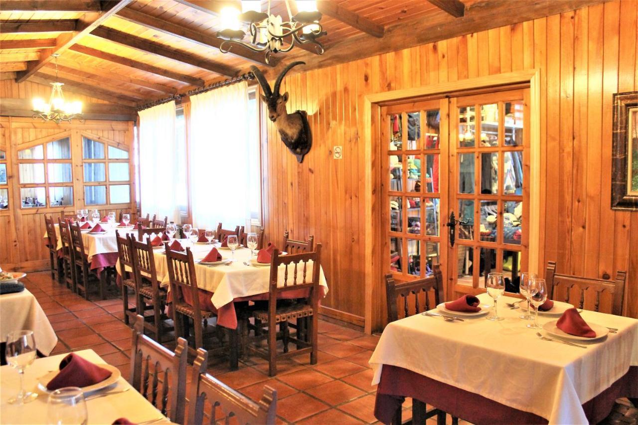 Hotel Sulayr Guejar Sierra Exterior photo